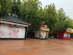 -芜湖方特东方神画