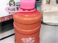 -milkplus·泰式奶茶(较场东路店)