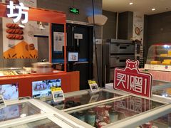 -盒马鲜生(悠方店)
