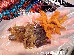 -郴州特产舜华临武鸭(郴州西站店)