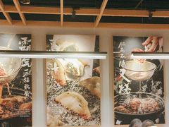 -味千拉面(惠州文昌一路分店)