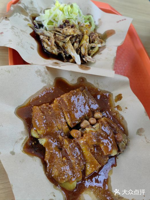 杨传老厨(南山店)图片