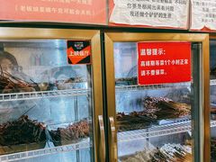 -晓靖轩烧烤(沙河风情店)