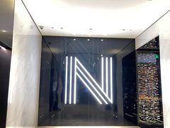 -长沙尼依格罗酒店