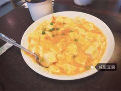 -做了不起的80后