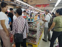 -永辉超市(双元大道店)