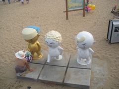 -老虎石海上公园