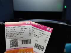 -幸福蓝海国际影城(河西店)