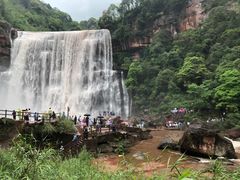 -赤水丹霞旅游区·大瀑布