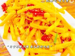 -胖子川香