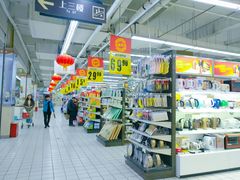 -丹尼斯(大石桥店)