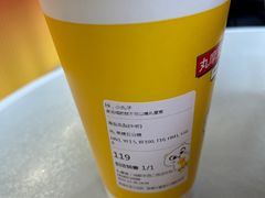 -丸摩堂鲜果茶(华西二院店)