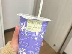 -熊猫一间店欧式奶茶铺