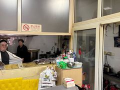 -宝光熏肉鞋底火烧(新街口店)