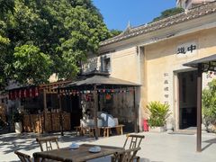 -拾院私厨(鳌湖艺术村店)