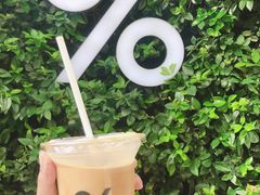 -% Arabica阿拉比卡咖啡(武康路店)