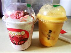 -果呀呀(凯德广场店)