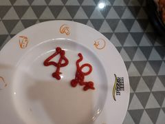 -嘉喜来比萨(罗马花园店)