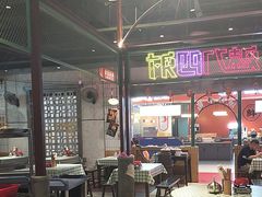 -彭耕记猪油炒小菜(吉联mall店)