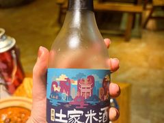 -寨子里的·钵钵菜·湘西山里菜(魅力湘西店)
