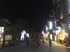 -东西巷