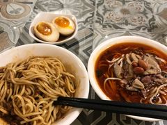 -牛王庙吳記怪味面(双楠店)
