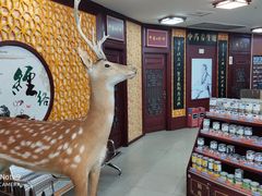-老百姓大药房(江南店)