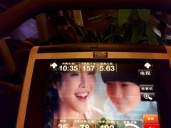 -中航健身会(星河中心会所)