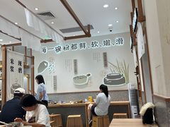 -小满手工粉(北京来福士店)