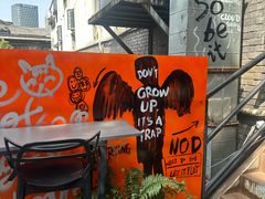 -nodcafe(M50创意园店)