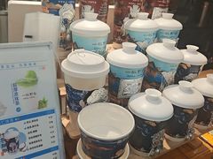 -一杯黔茶(西江千户苗寨古街店)