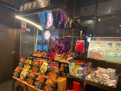-海底捞火锅(高科广场店)
