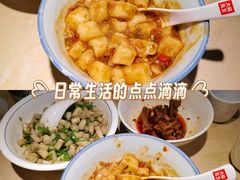 -大碗先生(万家丽店)