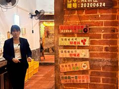 -米庄·原味私房菜(骏壹万邦店)