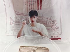 -德兴馆(广东路总店)