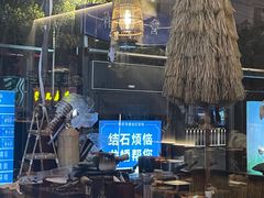 -北丐先生·野馄饨烧烤(雨花万象店)