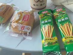 -郑州新郑国际机场-T2航站楼