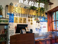 -红猪卤肉饭(大西洋美食城店)