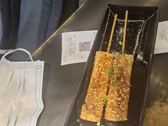 -炉鱼(西溪银泰城店)