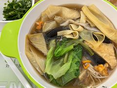 -许小树(国贸商城店)