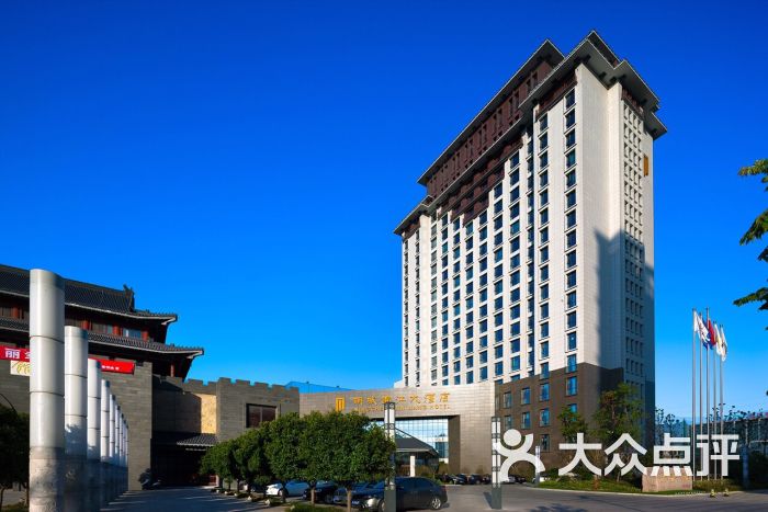 江苏明城锦江大酒店-图片-盐城酒店-大众点评网