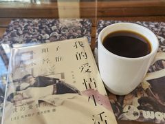 -麦田书店(国防路店)