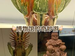 -中国国家博物馆
