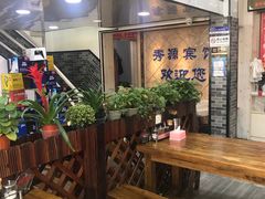 -豫掌柜饸饹面·烩面(秀沿路店)