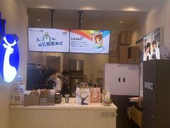 -瑞幸咖啡(凯德虹口龙之梦店)