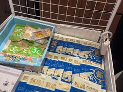 -鲜得莱渔港·小平岛海胆馆(七贤岭店)