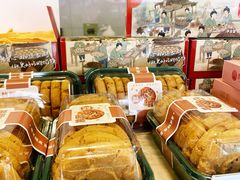 -矮子馅饼(大成路店)