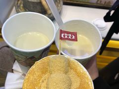 -仙境豆夫(步行街旗舰店)