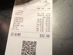 -凤凰湘语·湘粤鲜融(浦东旗舰店)