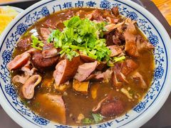 -门框胡同百年卤煮(新街口店)